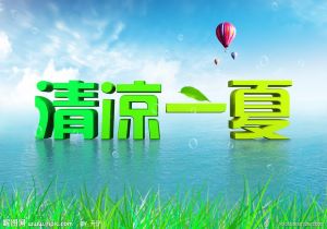 根据标题生成的合规标题：  
《畅享上海电影盛宴：全集免费在线观看，尽在你的掌握中》
