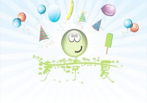 根据标题生成的合规标题：  
《畅享上海电影盛宴：全集免费在线观看，尽在你的掌握中》