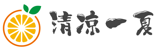 99热这里只有精品国产天堂