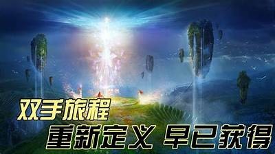 《双生在线》完整版观影指南，轻松获取在线观看资源！