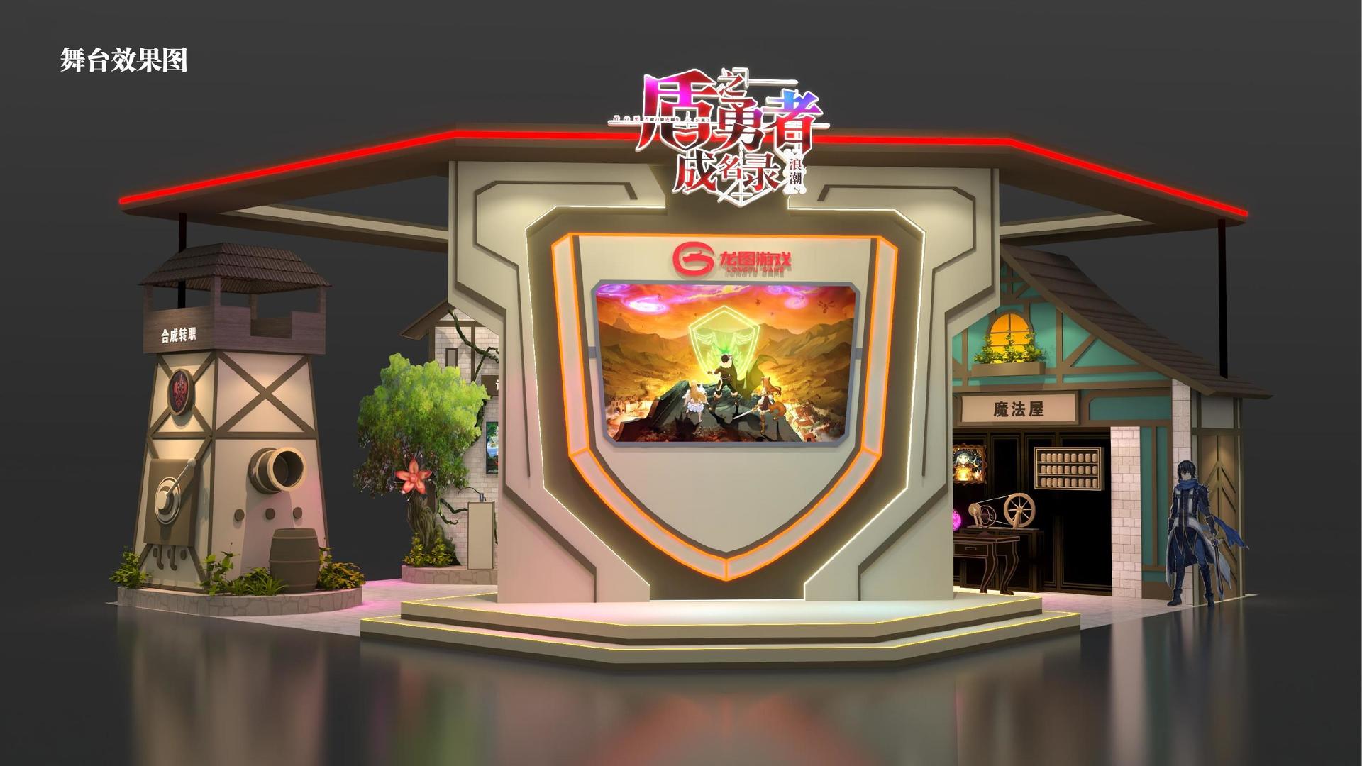 仨源影业高端影视